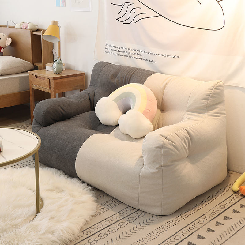 Floor Cushion Pouf - 2 Kişilik Fasulye Torbası Kanepeler Rahatlatıcı