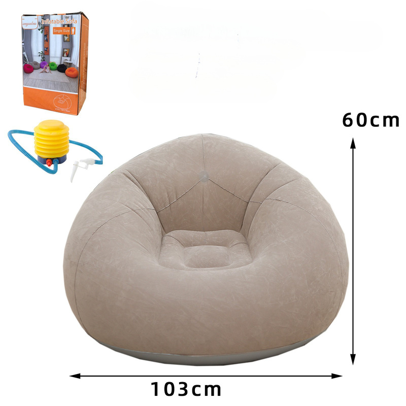 Büyük Şişme Tembel Koltuk PVC  - Floor Cushion Pouf incelemesi ve fiyatı